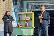 افتتاح کتابخانه‌های کلاسی طرح «هزار درنای کاغذی» در مدارس روستایی زرین‌دشت