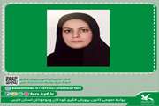 انتصاب کارشناس امور فرهنگی در کانون پرورش فکری کودکان و نوجوانان استان فارس