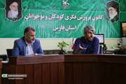 تبیین تحولات کشور و برنامه‌ریزی عملیاتی کانون فارس در نشست کارکنان