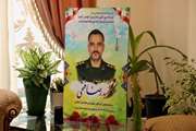 مردی که سایه‌اش بر زمین ماند؛ و نامش به آسمان رسید