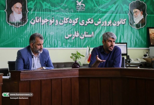 تبیین تحولات کشور و برنامه‌ریزی عملیاتی کانون فارس در نشست کارکنان