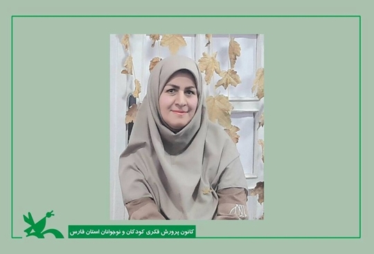    کتاب کارشناس مسئول آفرینش‌های ادبی کانون فارس شایسته تجلیل در جایزه کتاب سال شد