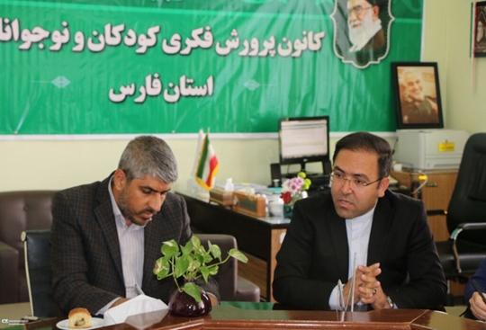   جلسه شورای فرهنگی کانون پرورش فکری فارس با حضور مدیرکل دفتر امور اجتماعی و فرهنگی استانداری برگزار شد