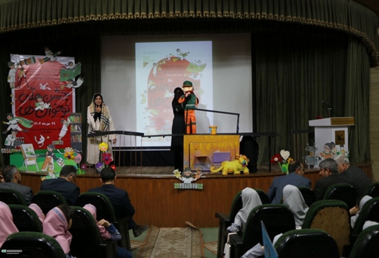 جشن استانی نوخوان‌ها و رونمایی از طرح هزار درنای کاغذی (۲)